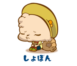 POPN CORN sticker #3028853