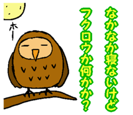 allegory sticker #3029084