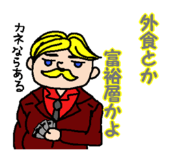 allegory sticker #3029085