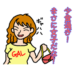 allegory sticker #3029087