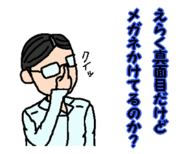 allegory sticker #3029090