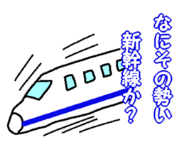 allegory sticker #3029094