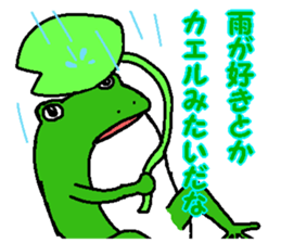 allegory sticker #3029097