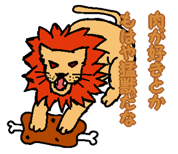 allegory sticker #3029099