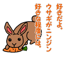 allegory sticker #3029103