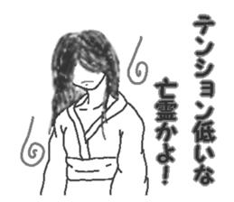 allegory sticker #3029108