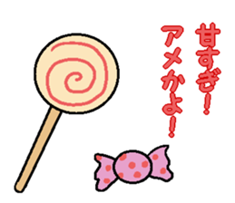 allegory sticker #3029113