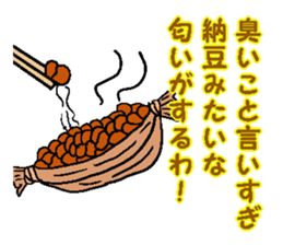 allegory sticker #3029119