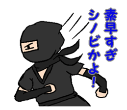 allegory sticker #3029121