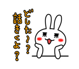 good?bad?sticker #11 sticker #3029204