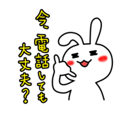 good?bad?sticker #11 sticker #3029205