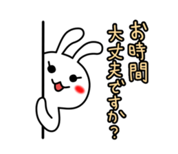 good?bad?sticker #11 sticker #3029206