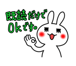 good?bad?sticker #11 sticker #3029207