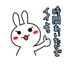 good?bad?sticker #11 sticker #3029208