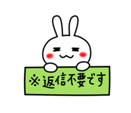 good?bad?sticker #11 sticker #3029209