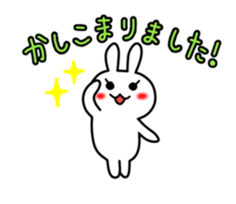 good?bad?sticker #11 sticker #3029211