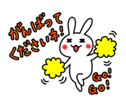 good?bad?sticker #11 sticker #3029212