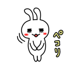 good?bad?sticker #11 sticker #3029213