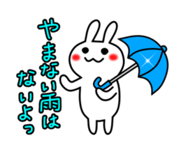 good?bad?sticker #11 sticker #3029214