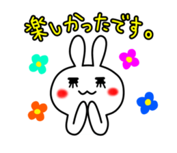 good?bad?sticker #11 sticker #3029215