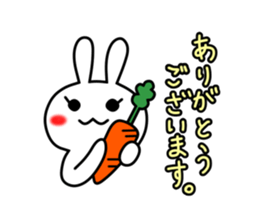 good?bad?sticker #11 sticker #3029216