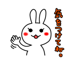 good?bad?sticker #11 sticker #3029218