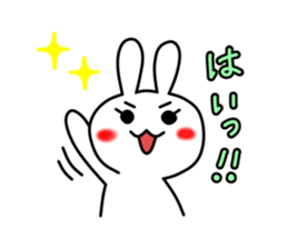 good?bad?sticker #11 sticker #3029220