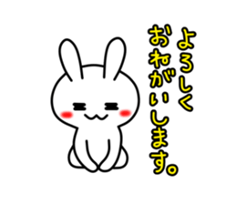 good?bad?sticker #11 sticker #3029221