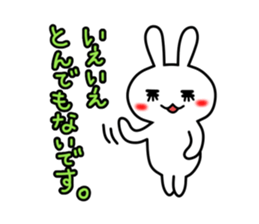 good?bad?sticker #11 sticker #3029222