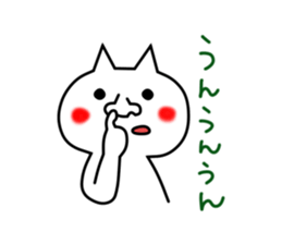 good?bad?sticker #11 sticker #3029223