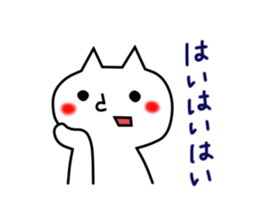 good?bad?sticker #11 sticker #3029224