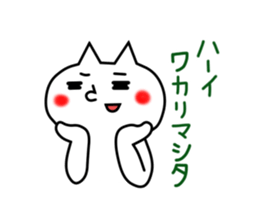 good?bad?sticker #11 sticker #3029225