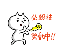 good?bad?sticker #11 sticker #3029231