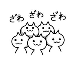 good?bad?sticker #11 sticker #3029232