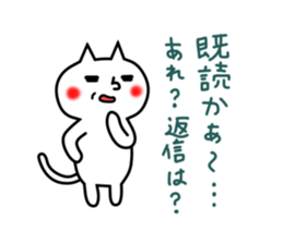 good?bad?sticker #11 sticker #3029234