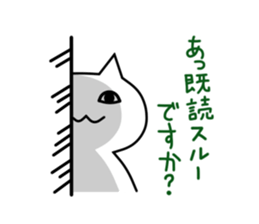 good?bad?sticker #11 sticker #3029235