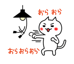 good?bad?sticker #11 sticker #3029237