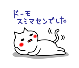 good?bad?sticker #11 sticker #3029238