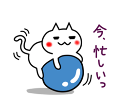 good?bad?sticker #11 sticker #3029241