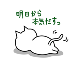 good?bad?sticker #11 sticker #3029242