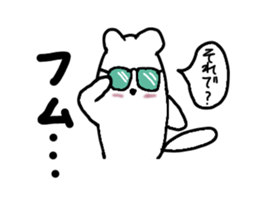 Funny bear weasel sticker #3029283