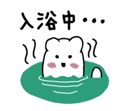 Funny bear weasel sticker #3029298