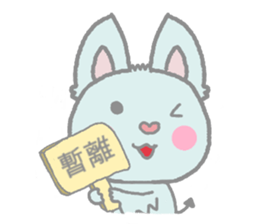 CUTE BAT sticker #3029333