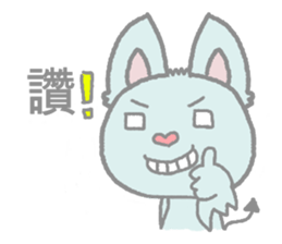 CUTE BAT sticker #3029338