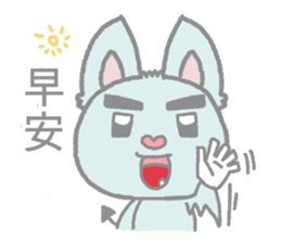 CUTE BAT sticker #3029339