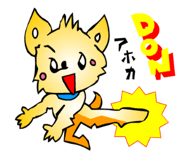 Chihuahua kun 2 (Digging Pack) sticker #3029403