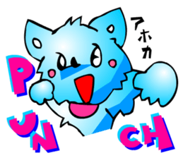 Chihuahua kun 2 (Digging Pack) sticker #3029404