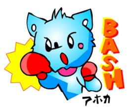 Chihuahua kun 2 (Digging Pack) sticker #3029405