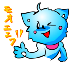 Chihuahua kun 2 (Digging Pack) sticker #3029407