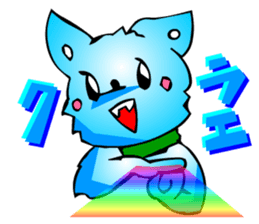 Chihuahua kun 2 (Digging Pack) sticker #3029409